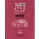 日経流通新聞縮刷版 2022年 04月号 [雑誌]