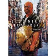 BLUE GIANT EXPLORER<６>(ビッグ コミックス) [コミック]