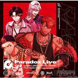 Paradox Live -Road to Legend- Round1 "RAGE"