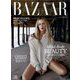 キャロリン・マーフィー特別版 Harper's BAZAAR(ハーパーズバザー) 2022年 08月号 [雑誌]