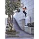 Sb SkateboardJournal 2022年 07月号 [雑誌]