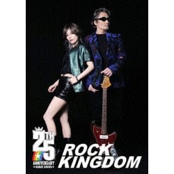 相川七瀬／ROCK KINGDOM [Blu-ray Disc]