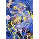 月刊 Comic REX (コミックレックス) 2022年 07月号 [雑誌]
