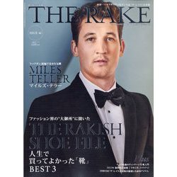 the ショップ rake 雑誌 発売 日