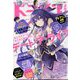 ドラゴンマガジン 2022年 07月号 [雑誌]