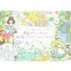 "かわいい"の魔法にかかる 夢色プリンセスの塗り絵POSTCARD BOOK(大人の塗り絵シリーズ) [単行本]