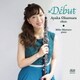 岡村彩香／デビュー