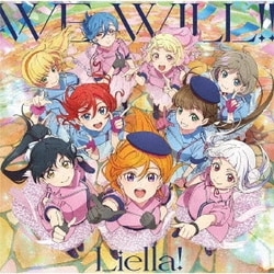 Liella!／WE WILL!! (TVアニメ『ラブライブ!スーパースター!!』2期OP主題歌)
