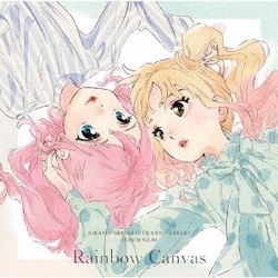 せな・りえ・みき・かな・ななせ／アイカツ!シリーズ 10th Anniversary Album Vol.04 Rainbow Canvas