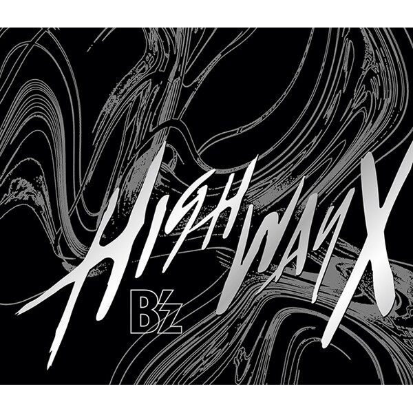 B'z／Highway X 初回限定盤