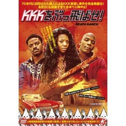 外国映画パンフレット　タイトルトプカピ Amazon.co.jp: 映画パリピ孔明THE MOVIE 公式B5パンフレット6枚