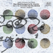 バッハの錬金術 Vol.2 #4/4 適正律クラヴィーア曲集 第1集・第2集 第19番~第24番