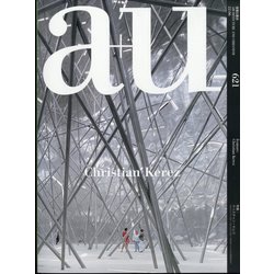 a+u (エー・アンド・ユー) 2022年 06月号 [雑誌]