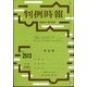 判例時報 2022年 5/21号 [雑誌]
