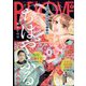 BE LOVE 2022年 07月号 [雑誌]