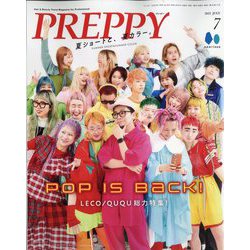 PREPPY(プレッピー) 2022年 07月号 [雑誌]