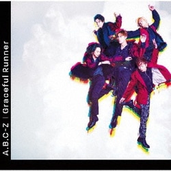 A.B.C-Z／Graceful Runner