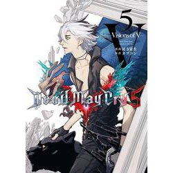 Devil May Cry 5 - Visions of V -⑤(LINEコミックス) [コミック]