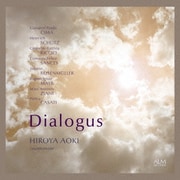 対話 Dialogus