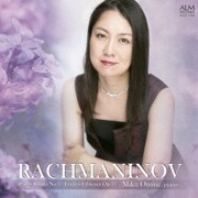 ラフマニノフ:ピアノ・ソナタ第1番 練習曲集「音の絵」作品33