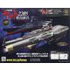 宇宙戦艦ヤマト2202 ダイキャストギミックモデルをつくる 2022年 7/6号 （171） [雑誌]