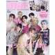 mini （ミニ） 2022年 07月号 [雑誌]