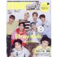 増刊mini （ミニ） 2022年 07月号 [雑誌]