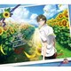 手塚国光／ハッピーサマーバレンタイン