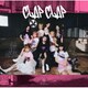 NiziU／CLAP CLAP