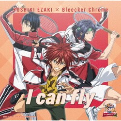 YOSHIKI EZAKI × Bleecker Chrome／I can fly