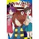 ゲゲゲの鬼太郎〈1〉妖怪が目覚めた日(ポプラキミノベル) [新書]