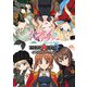 ガールズ&パンツァー戦車道大作戦!イラストレーション [単行本]