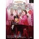 ハリー・ポッターと不死鳥の騎士団〈5-3〉 新装版 (ハリー・ポッター文庫〈12〉) [文庫]