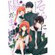 そらに陽だまり（3）(完)(Gﾌｧﾝﾀｼﾞｰｺﾐｯｸｽ) [コミック]