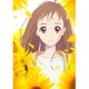 フラ・フラダンス [DVD]