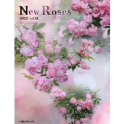 New Roses Vol.31-ローズブランドコレクション [単行本]
