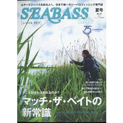 SEABASSLife 2022年 07月号 [雑誌]