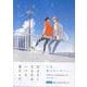 君と夏のなか(2) 限定版<2>(gateauコミックス) [コミック]