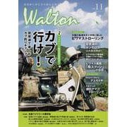 Walton<vol.11>-琵琶湖と西日本静かな釣り [単行本]