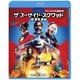 ザ・スーサイド・スクワッド "極"悪党、集結 [Blu-ray Disc]