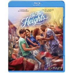 イン・ザ・ハイツ [Blu-ray Disc]