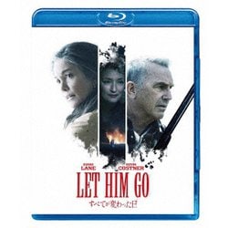 すべてが変わった日 [Blu-ray Disc]