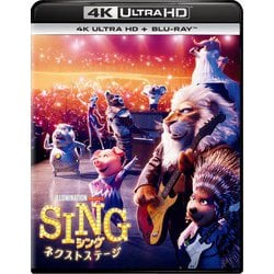 SING/シング:ネクストステージ [UltraHD Blu-ray]