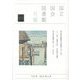 国立国会図書館月報 2022年 06月号 [雑誌]