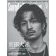 Sound & Recording Magazine (サウンド アンド レコーディング マガジン) 2022年 07月号 [雑誌]