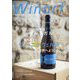 Winart (ワイナート) 2022年 07月号 [雑誌]