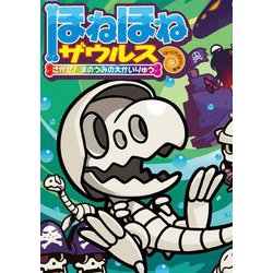 YOSA テルスガイザーを高価買取中！古い～最新まで中古相場も