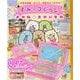 すみっコぐらし　おかね・おかいもの(学研ムック) [ムックその他]