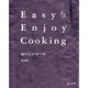 おいしいルール―Easy ＆ Enjoy Cooking [単行本]