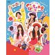 とびだせ!ぐーちょきぱーてぃー Season 3 [Blu-ray Disc]